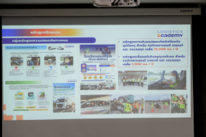 มรภ.เทพสตรี ร่วมต้อนรับ องคมนตรี เยี่ยมชมโครงการโรงเรียนทักษะพิพัฒน์ โครงการโรงเรียนผู้นำชุมชนประโยชน์สุข จ.สระบุรี และเปิดอาคาร Logistics Academy สระบุรี ยกระดับมาตรฐานโลจิสติกส์ไทยสู่สากล