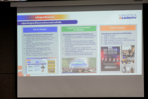 มรภ.เทพสตรี ร่วมต้อนรับ องคมนตรี เยี่ยมชมโครงการโรงเรียนทักษะพิพัฒน์ โครงการโรงเรียนผู้นำชุมชนประโยชน์สุข จ.สระบุรี และเปิดอาคาร Logistics Academy สระบุรี ยกระดับมาตรฐานโลจิสติกส์ไทยสู่สากล