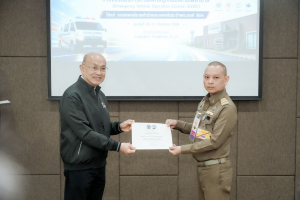 มรภ.เทพสตรี ร่วมต้อนรับ องคมนตรี เยี่ยมชมโครงการโรงเรียนทักษะพิพัฒน์ โครงการโรงเรียนผู้นำชุมชนประโยชน์สุข จ.สระบุรี และเปิดอาคาร Logistics Academy สระบุรี ยกระดับมาตรฐานโลจิสติกส์ไทยสู่สากล