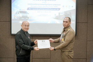 มรภ.เทพสตรี ร่วมต้อนรับ องคมนตรี เยี่ยมชมโครงการโรงเรียนทักษะพิพัฒน์ โครงการโรงเรียนผู้นำชุมชนประโยชน์สุข จ.สระบุรี และเปิดอาคาร Logistics Academy สระบุรี ยกระดับมาตรฐานโลจิสติกส์ไทยสู่สากล