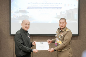 มรภ.เทพสตรี ร่วมต้อนรับ องคมนตรี เยี่ยมชมโครงการโรงเรียนทักษะพิพัฒน์ โครงการโรงเรียนผู้นำชุมชนประโยชน์สุข จ.สระบุรี และเปิดอาคาร Logistics Academy สระบุรี ยกระดับมาตรฐานโลจิสติกส์ไทยสู่สากล