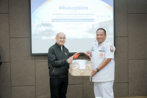 มรภ.เทพสตรี ร่วมต้อนรับ องคมนตรี เยี่ยมชมโครงการโรงเรียนทักษะพิพัฒน์ โครงการโรงเรียนผู้นำชุมชนประโยชน์สุข จ.สระบุรี และเปิดอาคาร Logistics Academy สระบุรี ยกระดับมาตรฐานโลจิสติกส์ไทยสู่สากล