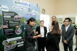 มรภ.เทพสตรี ร่วมต้อนรับ องคมนตรี เยี่ยมชมโครงการโรงเรียนทักษะพิพัฒน์ โครงการโรงเรียนผู้นำชุมชนประโยชน์สุข จ.สระบุรี และเปิดอาคาร Logistics Academy สระบุรี ยกระดับมาตรฐานโลจิสติกส์ไทยสู่สากล