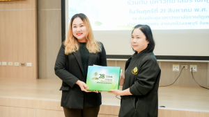 มรภ.เทพสตรี จับมือ กกต. จัด workshop ขับเคลื่อน พลเมืองคุณภาพ มุ่งพัฒนาศักยภาพนักศึกษาตามวิถีประชาธิปไตย