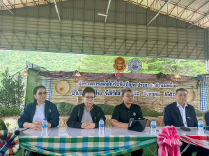มรภ.เทพสตรี ร่วมกิจกรรม ผู้ตรวจการแผ่นดินสัญจรพบประชาชน ครั้งที่ 61 จ.ลพบุรี เสริมสร้างความเข้าใจหน้าที่ตามรัฐธรรมนูญ
