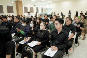 มรภ.เทพสตรี ประชุมเตรียมความพร้อมงานพิธีพระราชทานปริญญาบัตร ประจำปี พ.ศ. 2569