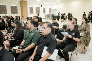 มรภ.เทพสตรี ประชุมเตรียมความพร้อมงานพิธีพระราชทานปริญญาบัตร ประจำปี พ.ศ. 2569