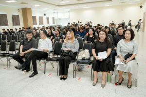 มรภ.เทพสตรี ประชุมเตรียมความพร้อมงานพิธีพระราชทานปริญญาบัตร ประจำปี พ.ศ. 2569