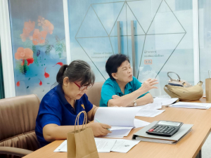 สหกรณ์เครดิตยูเนี่ยน รภ.เทพสตรี จัดประชุมคณะกรรมการฯ พร้อมพิจารณาร่างข้อบังคับสหกรณ์ ครั้งที่ 2/2569