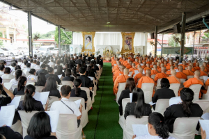 มรภ.เทพสตรี ร่วมพิธีสวดพระพุทธมนต์และเจริญจิตภาวนาอุทิศถวายพระราชกุศลแด่ สมเด็จพระบรมราชชนนีพันปีหลวง และอุทิศถวายพระกุศลแด่ สมเด็จพระเจ้าลูกเธอ เจ้าฟ้าพัชรกิติยาภาฯ