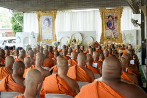มรภ.เทพสตรี ร่วมพิธีสวดพระพุทธมนต์และเจริญจิตภาวนาอุทิศถวายพระราชกุศลแด่ สมเด็จพระบรมราชชนนีพันปีหลวง และอุทิศถวายพระกุศลแด่ สมเด็จพระเจ้าลูกเธอ เจ้าฟ้าพัชรกิติยาภาฯ
