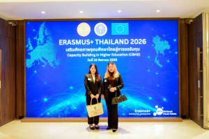 มรภ.เทพสตรี ร่วมสัมมนา Erasmus+ Thailand 2026 เสริมศักยภาพอุดมศึกษาไทยสู่การขอรับทุน CBHE