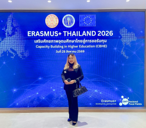 มรภ.เทพสตรี ร่วมสัมมนา Erasmus+ Thailand 2026 เสริมศักยภาพอุดมศึกษาไทยสู่การขอรับทุน CBHE