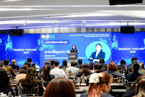 มรภ.เทพสตรี ร่วมสัมมนา Erasmus+ Thailand 2026 เสริมศักยภาพอุดมศึกษาไทยสู่การขอรับทุน CBHE