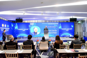 มรภ.เทพสตรี ร่วมสัมมนา Erasmus+ Thailand 2026 เสริมศักยภาพอุดมศึกษาไทยสู่การขอรับทุน CBHE