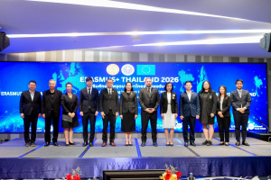 มรภ.เทพสตรี ร่วมสัมมนา Erasmus+ Thailand 2026 เสริมศักยภาพอุดมศึกษาไทยสู่การขอรับทุน CBHE