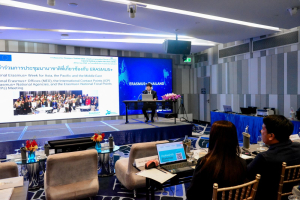 มรภ.เทพสตรี ร่วมสัมมนา Erasmus+ Thailand 2026 เสริมศักยภาพอุดมศึกษาไทยสู่การขอรับทุน CBHE