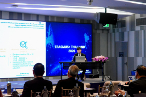มรภ.เทพสตรี ร่วมสัมมนา Erasmus+ Thailand 2026 เสริมศักยภาพอุดมศึกษาไทยสู่การขอรับทุน CBHE