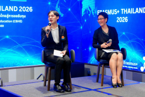 มรภ.เทพสตรี ร่วมสัมมนา Erasmus+ Thailand 2026 เสริมศักยภาพอุดมศึกษาไทยสู่การขอรับทุน CBHE