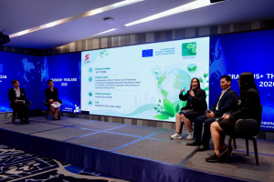 มรภ.เทพสตรี ร่วมสัมมนา Erasmus+ Thailand 2026 เสริมศักยภาพอุดมศึกษาไทยสู่การขอรับทุน CBHE