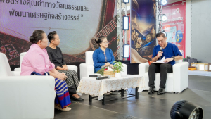 สำนักศิลปะและวัฒนธรรม มรภ.เทพสตรี จัดโครงการ ลานวัฒนธรรม : เสน่ห์ชาติพันธุ์ มหัศจรรย์สระบุรี ชู Soft Power ชาติพันธุ์ไท-ยวน ขับเคลื่อนเศรษฐกิจสร้างสรรค์ฐานราก