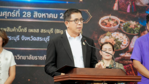 สำนักศิลปะและวัฒนธรรม มรภ.เทพสตรี จัดโครงการ ลานวัฒนธรรม : เสน่ห์ชาติพันธุ์ มหัศจรรย์สระบุรี ชู Soft Power ชาติพันธุ์ไท-ยวน ขับเคลื่อนเศรษฐกิจสร้างสรรค์ฐานราก
