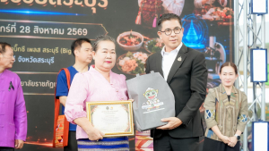สำนักศิลปะและวัฒนธรรม มรภ.เทพสตรี จัดโครงการ ลานวัฒนธรรม : เสน่ห์ชาติพันธุ์ มหัศจรรย์สระบุรี ชู Soft Power ชาติพันธุ์ไท-ยวน ขับเคลื่อนเศรษฐกิจสร้างสรรค์ฐานราก