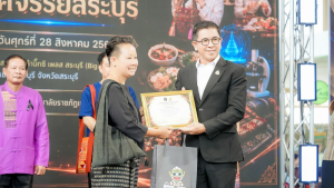 สำนักศิลปะและวัฒนธรรม มรภ.เทพสตรี จัดโครงการ ลานวัฒนธรรม : เสน่ห์ชาติพันธุ์ มหัศจรรย์สระบุรี ชู Soft Power ชาติพันธุ์ไท-ยวน ขับเคลื่อนเศรษฐกิจสร้างสรรค์ฐานราก
