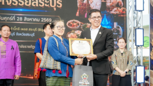 สำนักศิลปะและวัฒนธรรม มรภ.เทพสตรี จัดโครงการ ลานวัฒนธรรม : เสน่ห์ชาติพันธุ์ มหัศจรรย์สระบุรี ชู Soft Power ชาติพันธุ์ไท-ยวน ขับเคลื่อนเศรษฐกิจสร้างสรรค์ฐานราก
