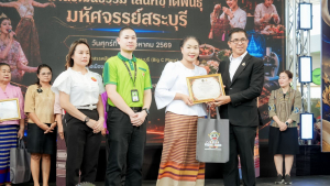 สำนักศิลปะและวัฒนธรรม มรภ.เทพสตรี จัดโครงการ ลานวัฒนธรรม : เสน่ห์ชาติพันธุ์ มหัศจรรย์สระบุรี ชู Soft Power ชาติพันธุ์ไท-ยวน ขับเคลื่อนเศรษฐกิจสร้างสรรค์ฐานราก