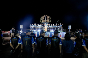 มรภ.เทพสตรี ร่วมพิธีเปิดการแข่งขันวิ่ง Lopburi Half Marathon 2026 ณ อ่างซับเหล็ก มุ่งหนุนท่องเที่ยวเชิงกีฬาและส่งเสริมสุขภาพชุมชน