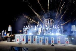 มรภ.เทพสตรี ร่วมพิธีเปิดการแข่งขันวิ่ง Lopburi Half Marathon 2026 ณ อ่างซับเหล็ก มุ่งหนุนท่องเที่ยวเชิงกีฬาและส่งเสริมสุขภาพชุมชน