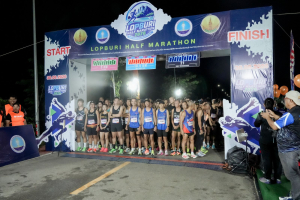 มรภ.เทพสตรี ร่วมพิธีเปิดการแข่งขันวิ่ง Lopburi Half Marathon 2026 ณ อ่างซับเหล็ก มุ่งหนุนท่องเที่ยวเชิงกีฬาและส่งเสริมสุขภาพชุมชน