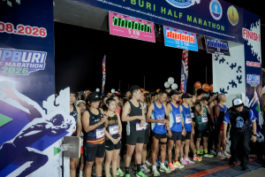 มรภ.เทพสตรี ร่วมพิธีเปิดการแข่งขันวิ่ง Lopburi Half Marathon 2026 ณ อ่างซับเหล็ก มุ่งหนุนท่องเที่ยวเชิงกีฬาและส่งเสริมสุขภาพชุมชน