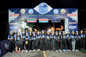 มรภ.เทพสตรี ร่วมพิธีเปิดการแข่งขันวิ่ง Lopburi Half Marathon 2026 ณ อ่างซับเหล็ก มุ่งหนุนท่องเที่ยวเชิงกีฬาและส่งเสริมสุขภาพชุมชน