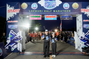 มรภ.เทพสตรี ร่วมพิธีเปิดการแข่งขันวิ่ง Lopburi Half Marathon 2026 ณ อ่างซับเหล็ก มุ่งหนุนท่องเที่ยวเชิงกีฬาและส่งเสริมสุขภาพชุมชน