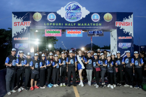 มรภ.เทพสตรี ร่วมพิธีเปิดการแข่งขันวิ่ง Lopburi Half Marathon 2026 ณ อ่างซับเหล็ก มุ่งหนุนท่องเที่ยวเชิงกีฬาและส่งเสริมสุขภาพชุมชน
