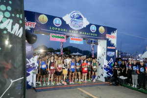 มรภ.เทพสตรี ร่วมพิธีเปิดการแข่งขันวิ่ง Lopburi Half Marathon 2026 ณ อ่างซับเหล็ก มุ่งหนุนท่องเที่ยวเชิงกีฬาและส่งเสริมสุขภาพชุมชน