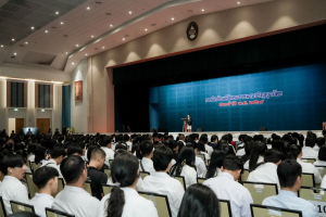 มรภ.เทพสตรี จัดฝึกซ้อมพิธีพระราชทานปริญญาบัตร ประจำปี พ.ศ. 2569