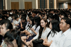 มรภ.เทพสตรี จัดฝึกซ้อมพิธีพระราชทานปริญญาบัตร ประจำปี พ.ศ. 2569