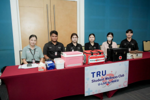 มรภ.เทพสตรี จัดฝึกซ้อมพิธีพระราชทานปริญญาบัตร ประจำปี พ.ศ. 2569