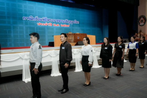 มรภ.เทพสตรี จัดฝึกซ้อมพิธีพระราชทานปริญญาบัตร ประจำปี พ.ศ. 2569
