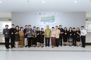 มรภ.เทพสตรี จับมือภาคีเครือข่าย จัดประชันกลอนสด วรรณศิลป์เทพสตรี ครั้งที่ 4 และประชันกลอนสด สมาคมนักกลอนแห่งประเทศไทย ระดับภาคกลาง ประจำปี พ.ศ. 2569