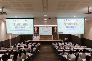 มรภ.เทพสตรี จับมือภาคีเครือข่าย จัดประชันกลอนสด วรรณศิลป์เทพสตรี ครั้งที่ 4 และประชันกลอนสด สมาคมนักกลอนแห่งประเทศไทย ระดับภาคกลาง ประจำปี พ.ศ. 2569