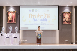 มรภ.เทพสตรี จับมือภาคีเครือข่าย จัดประชันกลอนสด วรรณศิลป์เทพสตรี ครั้งที่ 4 และประชันกลอนสด สมาคมนักกลอนแห่งประเทศไทย ระดับภาคกลาง ประจำปี พ.ศ. 2569