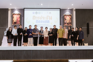 มรภ.เทพสตรี จับมือภาคีเครือข่าย จัดประชันกลอนสด วรรณศิลป์เทพสตรี ครั้งที่ 4 และประชันกลอนสด สมาคมนักกลอนแห่งประเทศไทย ระดับภาคกลาง ประจำปี พ.ศ. 2569