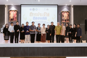 มรภ.เทพสตรี จับมือภาคีเครือข่าย จัดประชันกลอนสด วรรณศิลป์เทพสตรี ครั้งที่ 4 และประชันกลอนสด สมาคมนักกลอนแห่งประเทศไทย ระดับภาคกลาง ประจำปี พ.ศ. 2569