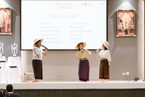 มรภ.เทพสตรี จับมือภาคีเครือข่าย จัดประชันกลอนสด วรรณศิลป์เทพสตรี ครั้งที่ 4 และประชันกลอนสด สมาคมนักกลอนแห่งประเทศไทย ระดับภาคกลาง ประจำปี พ.ศ. 2569