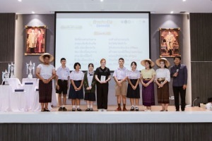 มรภ.เทพสตรี จับมือภาคีเครือข่าย จัดประชันกลอนสด วรรณศิลป์เทพสตรี ครั้งที่ 4 และประชันกลอนสด สมาคมนักกลอนแห่งประเทศไทย ระดับภาคกลาง ประจำปี พ.ศ. 2569