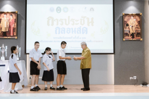 มรภ.เทพสตรี จับมือภาคีเครือข่าย จัดประชันกลอนสด วรรณศิลป์เทพสตรี ครั้งที่ 4 และประชันกลอนสด สมาคมนักกลอนแห่งประเทศไทย ระดับภาคกลาง ประจำปี พ.ศ. 2569